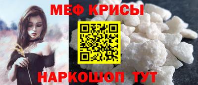 прущая мука Пыть-Ях