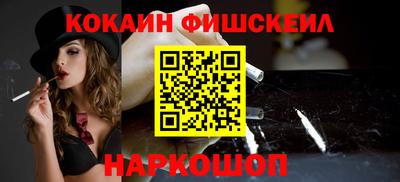 прущая мука Пушкино