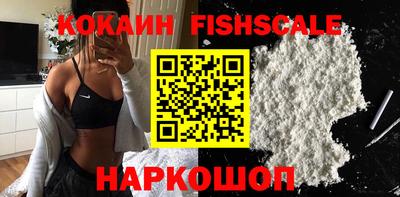 твердый Рузаевка