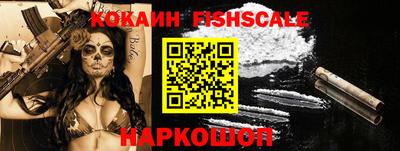 прущая мука Пушкино
