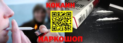 прущая мука Пыть-Ях