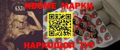 прущая мука Пушкино