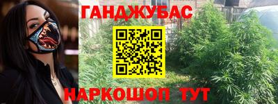 прущая мука Пушкино