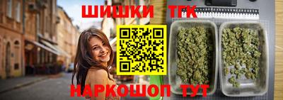 метамфетамин Пугачёв