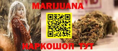 ALPHA PVP Рязань