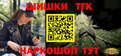 прущая мука Пыть-Ях