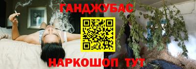 прущая мука Пыть-Ях