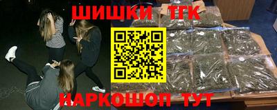 прущая мука Пыть-Ях