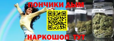 прущая мука Пыть-Ях
