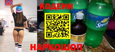 метамфетамин Пугачёв