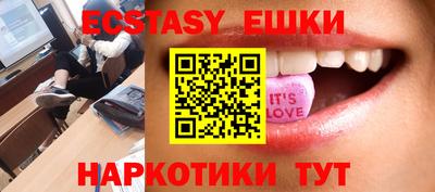 прущая мука Пушкино