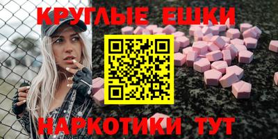 прущая мука Пыть-Ях