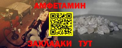 прущая мука Пушкино