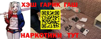прущая мука Пыть-Ях