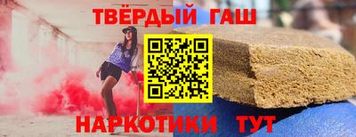 метамфетамин Пугачёв