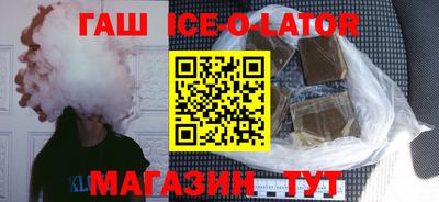 твердый Рузаевка