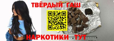 прущая мука Пушкино