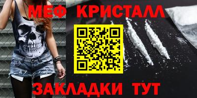 прущая мука Пыть-Ях
