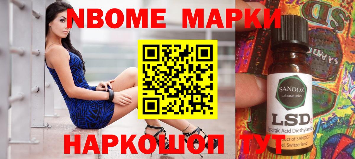 ЛСД экстази кислота  Лсд 25 экстази ecstasy  Вход с VPN  Рузаевка 